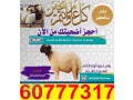 adahy-llbyaa-byaa-adahy-tosyl-adahy60777317-small-0