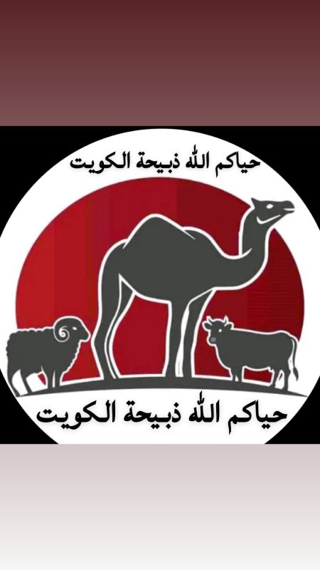 ثاني الشمري