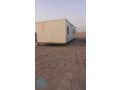shalyh-sandosh-bnl-small-2