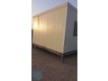 shalyh-sandosh-bnl-small-1