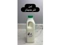 kbd-osbah-alsalm-small-6