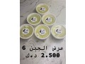 mntgat-almaaaz-small-15