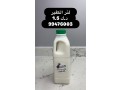 mntgat-almaaaz-small-14
