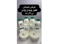 mntgat-almaaaz-small-5