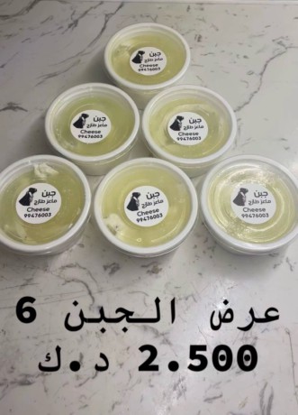 mntgat-almaaaz-big-15