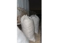 alghraaa-small-1