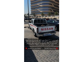 للبيع ددسن ٢٠١٠