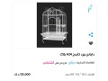 aldsm-small-1