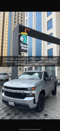 للبيع سلفرادو