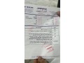 llbyaa-sfary-small-4